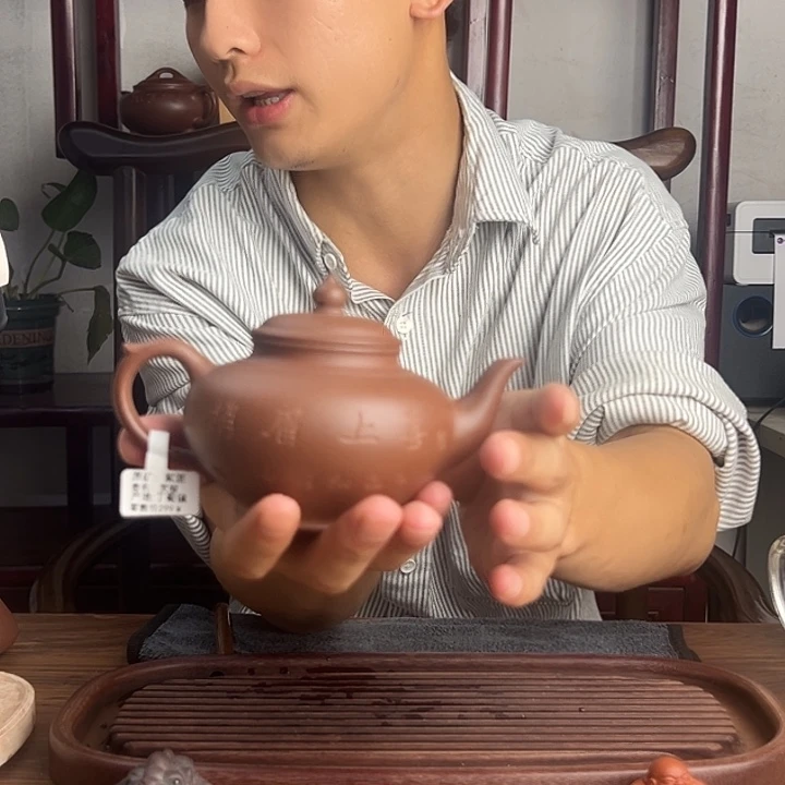 紫砂茶壶原矿老紫泥手工笑樱刻绘紫砂壶