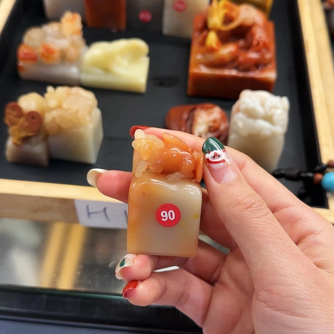 【闪购商品】寿山石印石寿山石印章