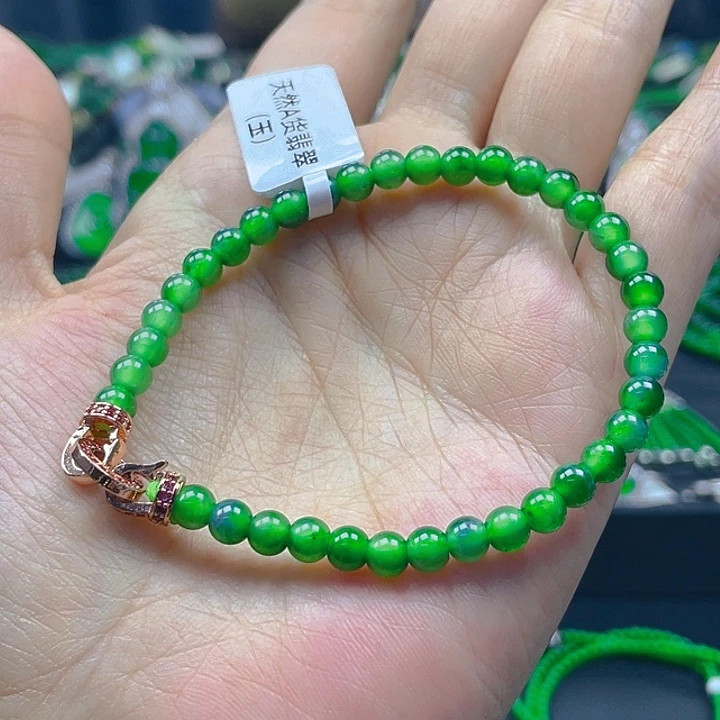 未镶嵌手链翡翠天然A货翡翠 黄阳绿5