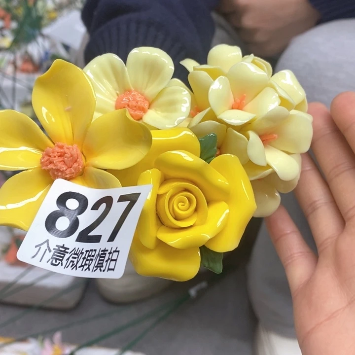 摆件陶瓷材料研究