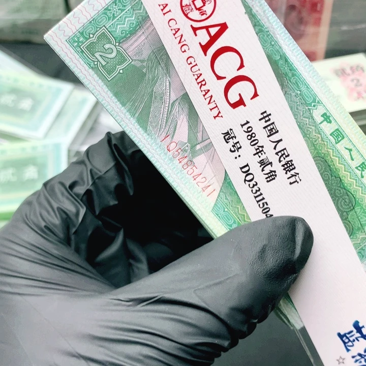 00000000000000000000000