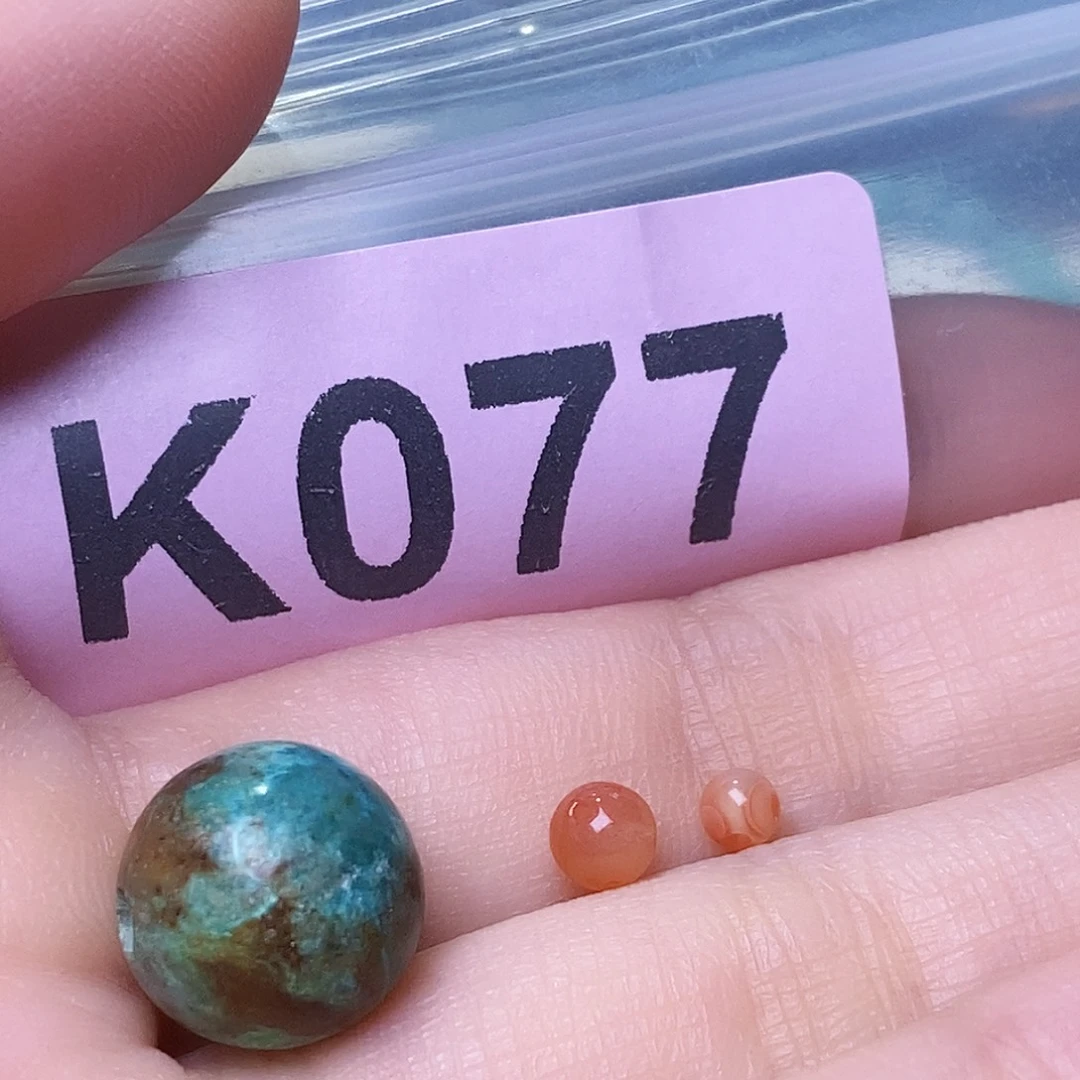 未镶嵌南红玛瑙珠宝奇石