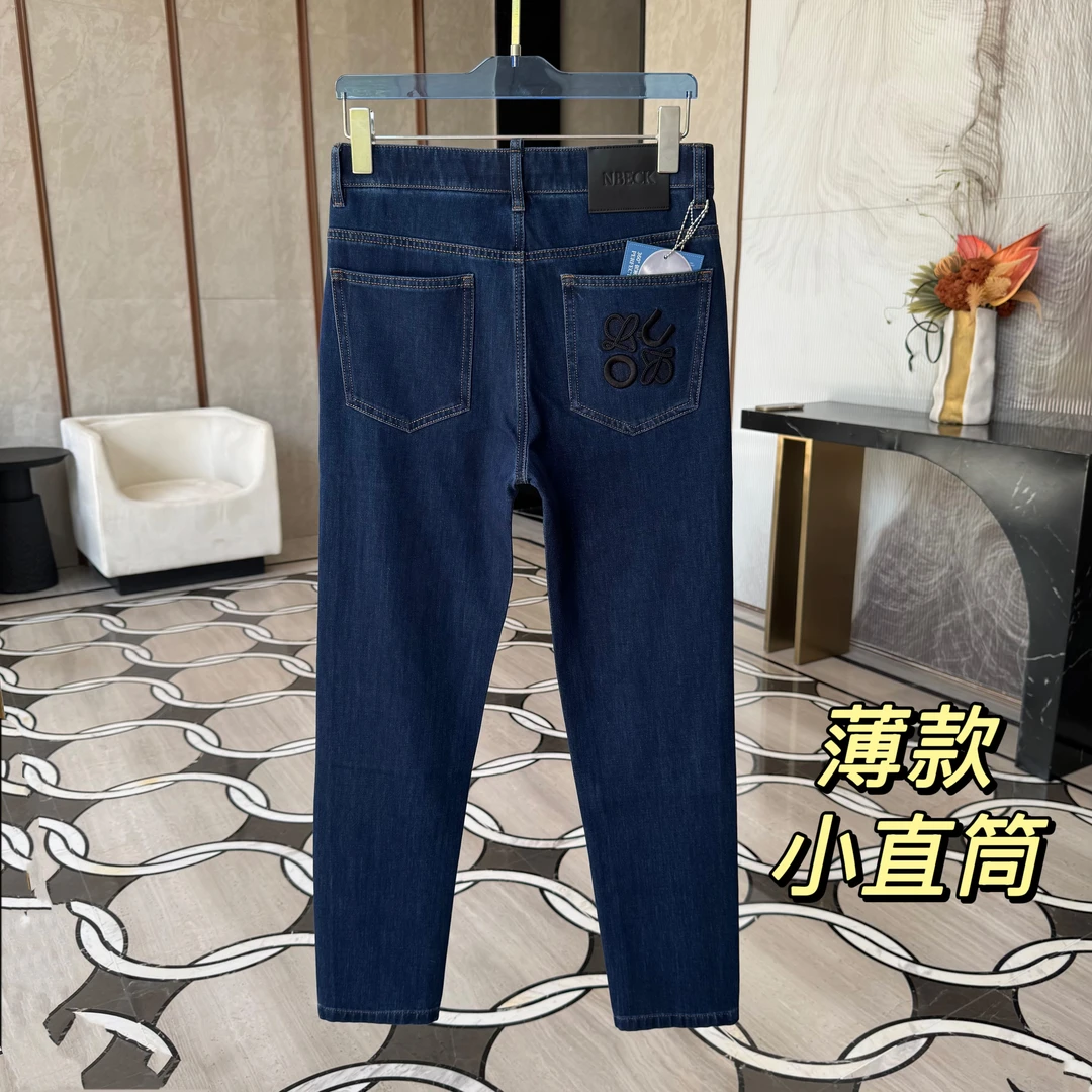 高定 早秋新品 原色牛仔 360度完美弹力  欧版修身小直筒牛仔裤