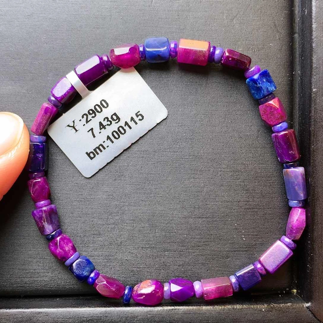 苏纪石（舒俱来）手串未镶嵌