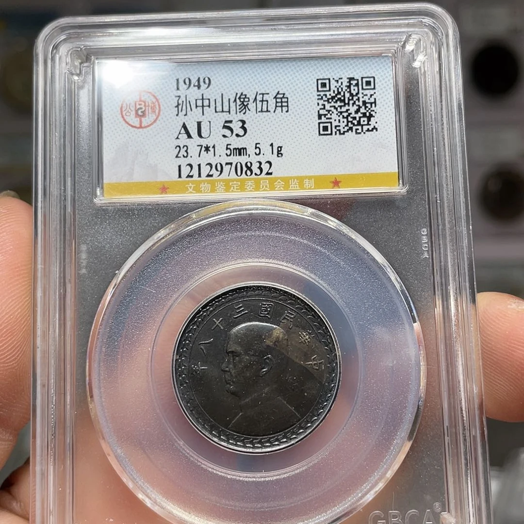 银如图所说的一个