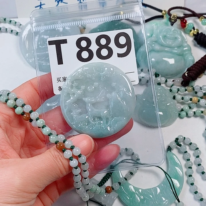 翡翠颈饰未镶嵌严****阁天然