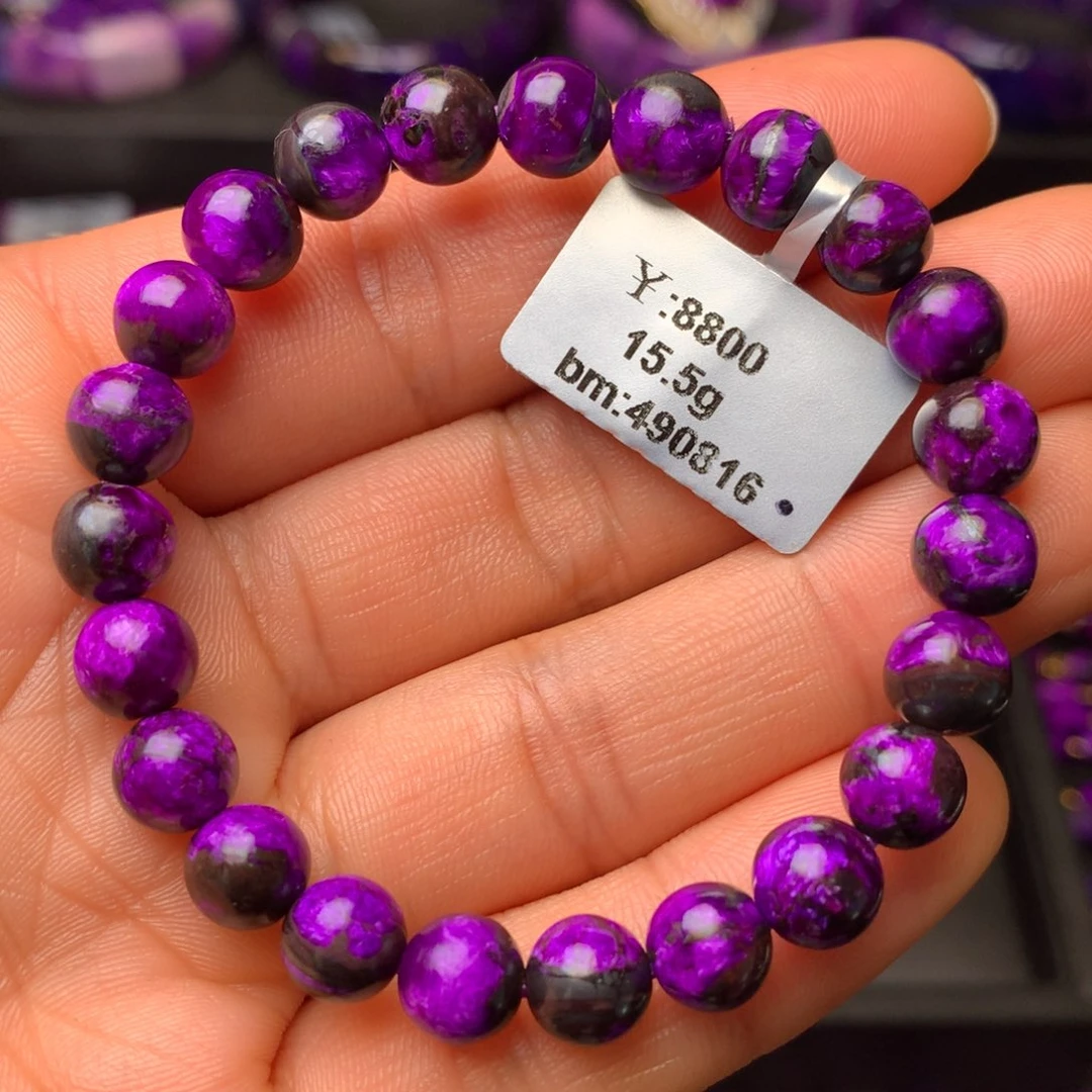 苏纪石（舒俱来）未镶嵌手串