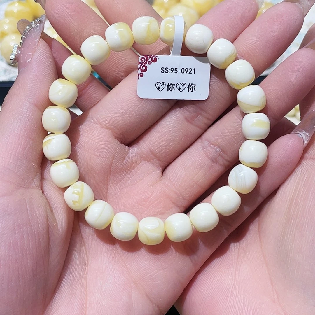 未镶嵌蜜蜡手串9.5mm润漆白溶洞