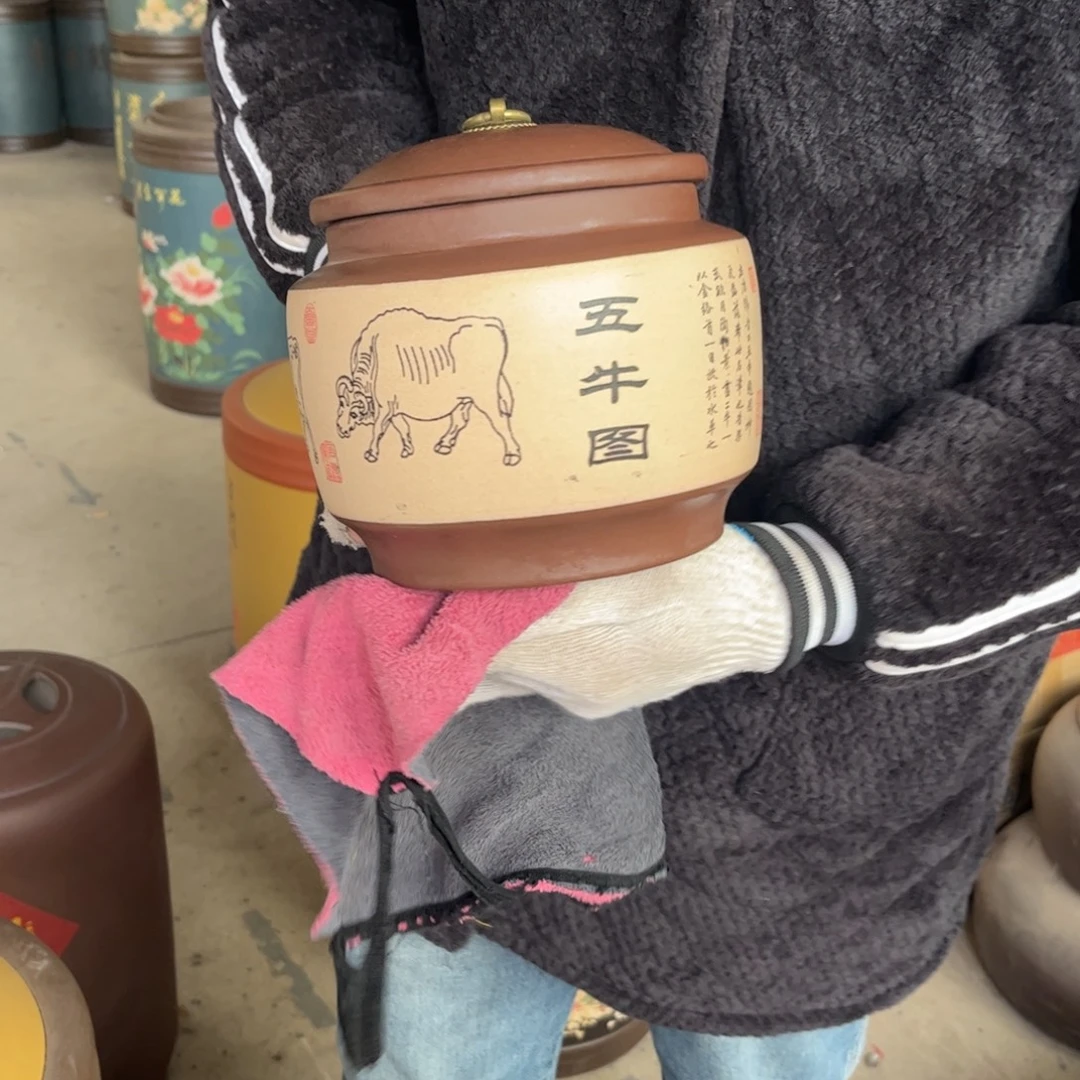 茶叶罐紫砂醒茶罐