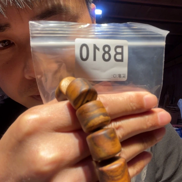 香榧木缅甸黄花梨810