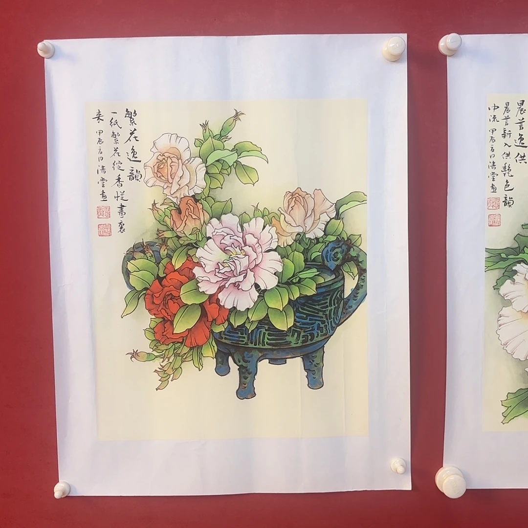 精品书画精品大展