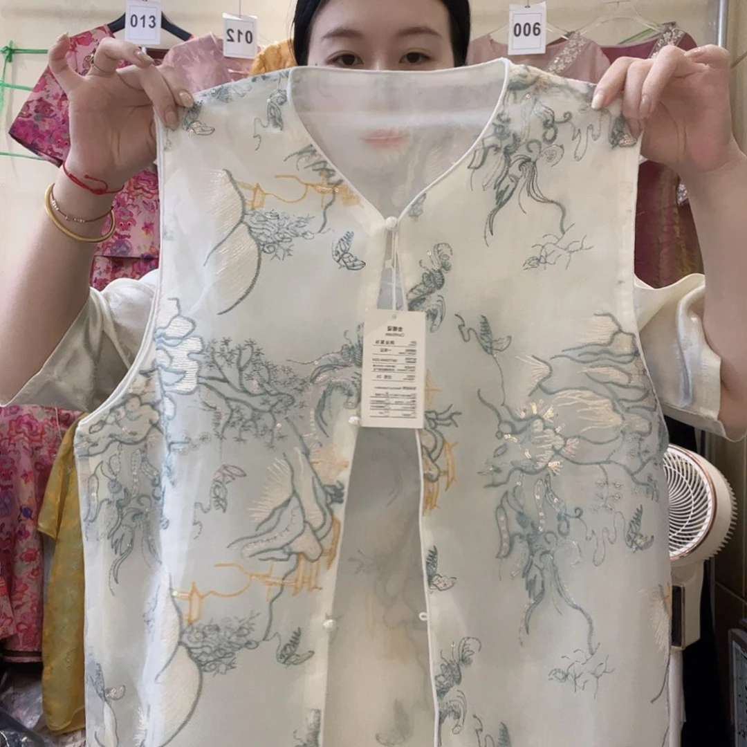 三醋酯纤维野兔毛山水白55555