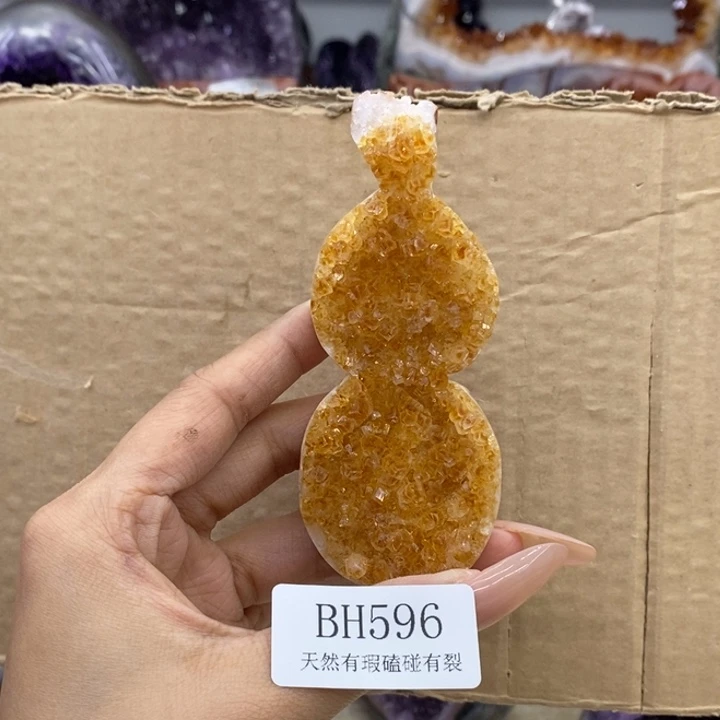 紫晶未镶嵌大型摆件（非配饰）