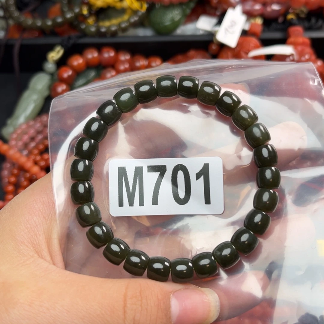 和田玉珠宝奇石未镶嵌8*