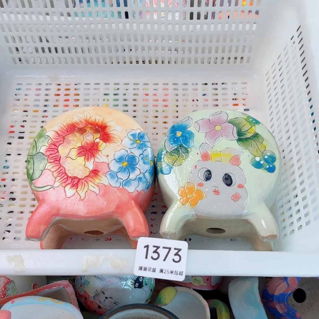 1373内口9景德镇手工制作瑕