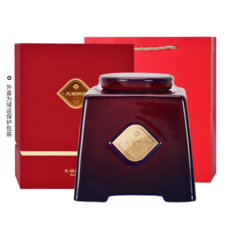 天福茗茶 御品系列 金骏眉/肉桂/白毫银针 瓷罐 礼盒装大气送礼