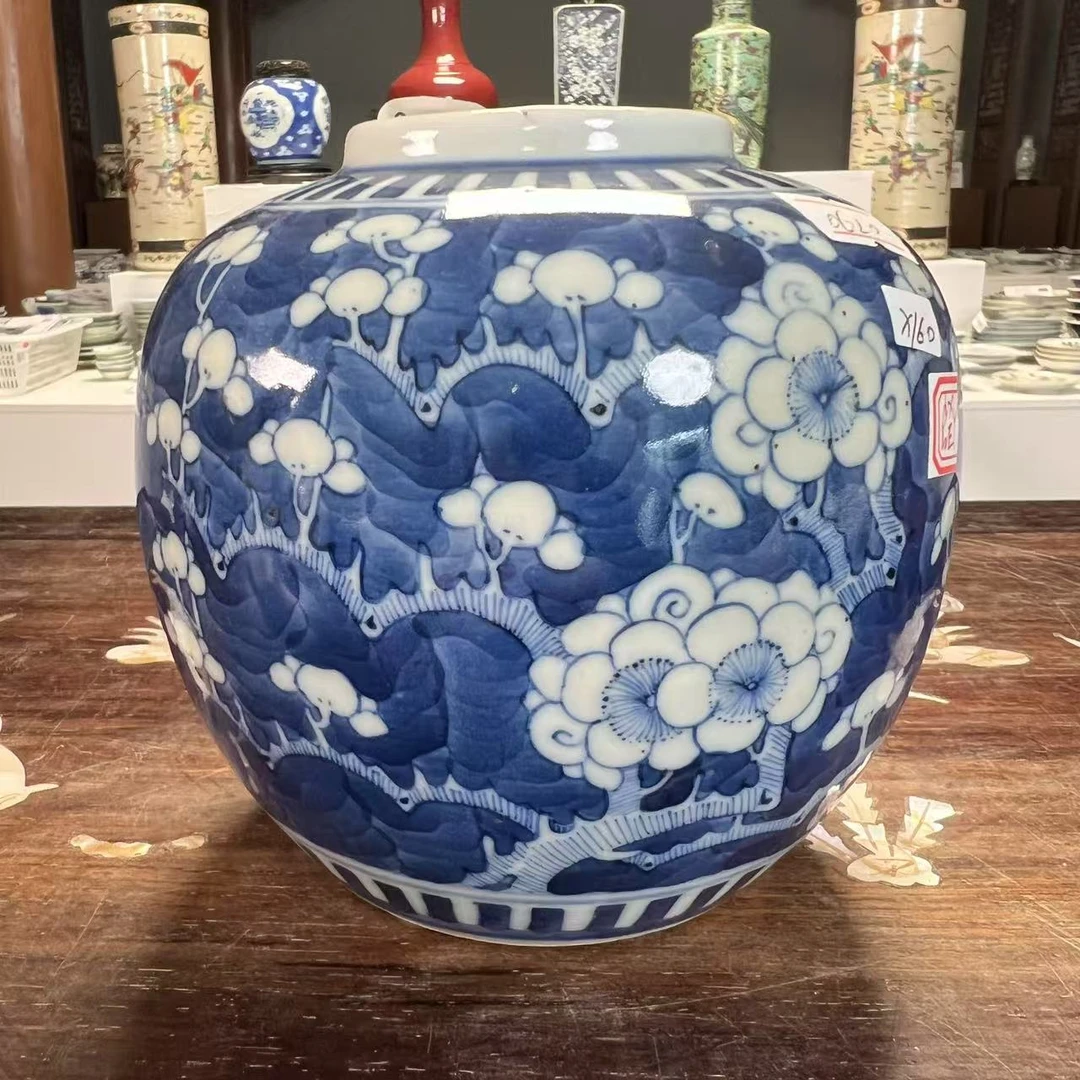 F795青花冰梅纹大罐