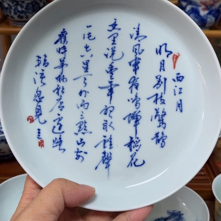 贝贝贝贝贝贝贝贝贝贝