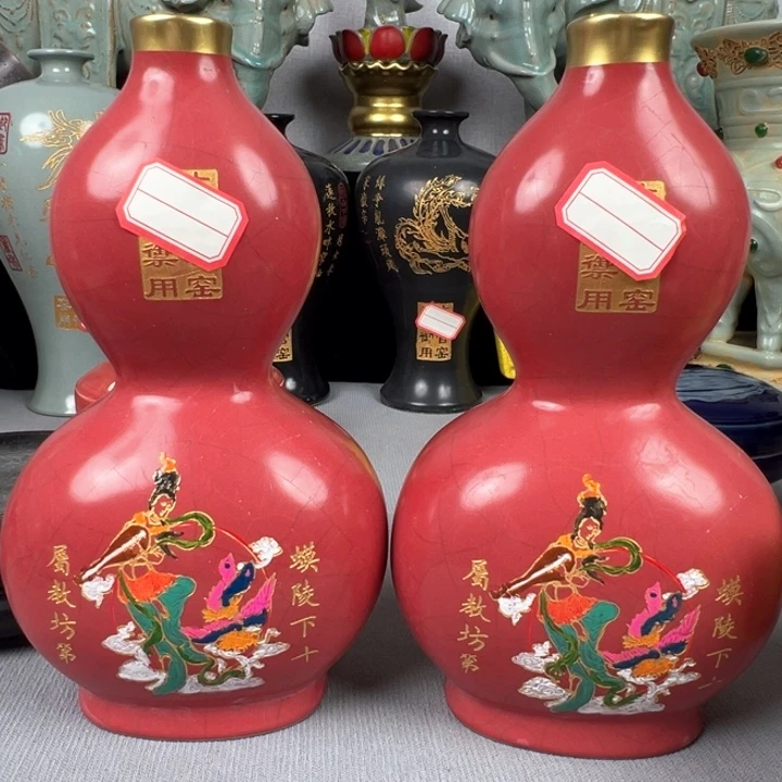福源阁福源阁福源阁