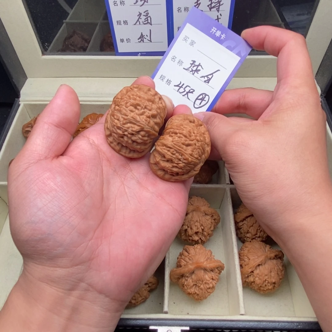 若***梦文玩核桃把件球白（45尺寸）