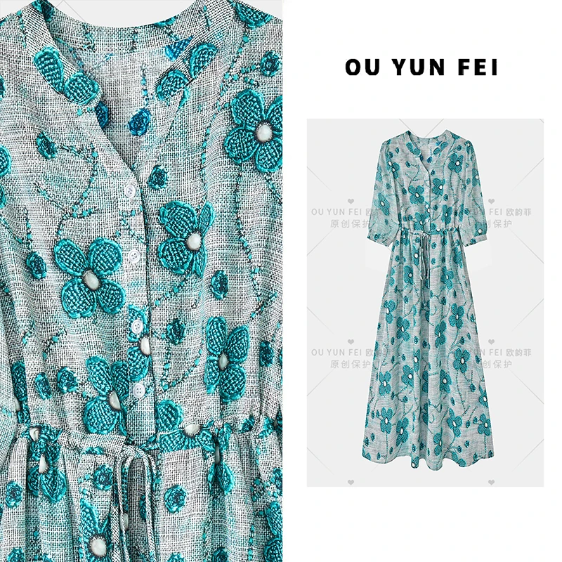 高级感连衣裙女新款气质显瘦穿搭时尚洋气印花长裙HY1920