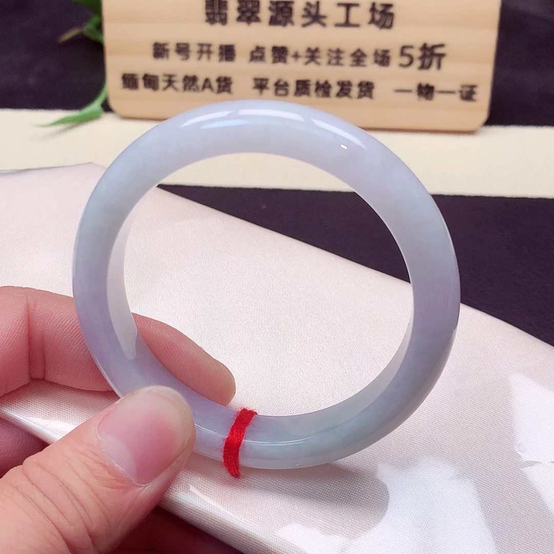 翡翠手镯未镶嵌497号