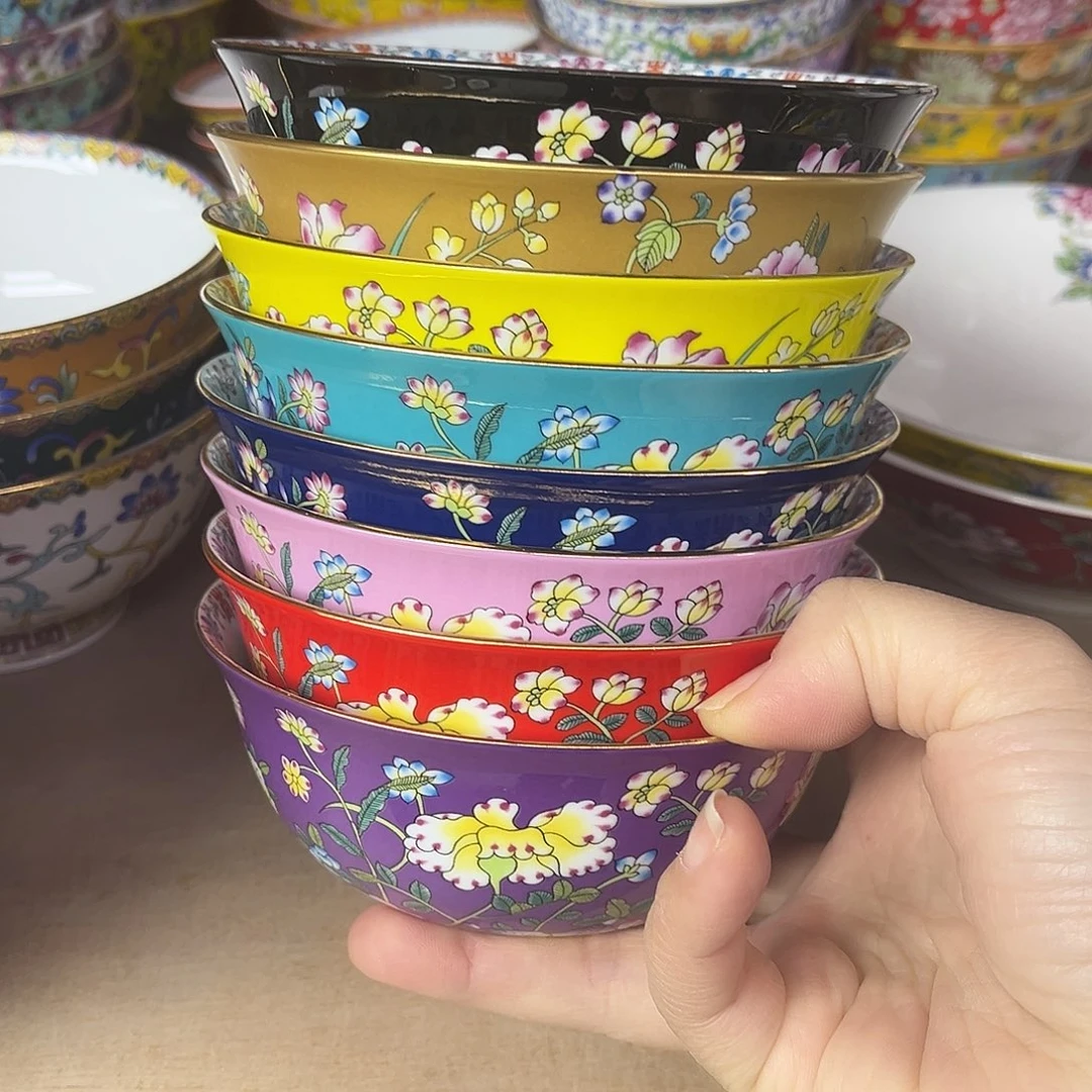 珐琅4.5寸8个……………………