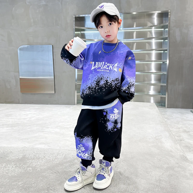 男童套装春秋款2025新款儿童春秋装两件套中大童男孩春秋季酷帅潮