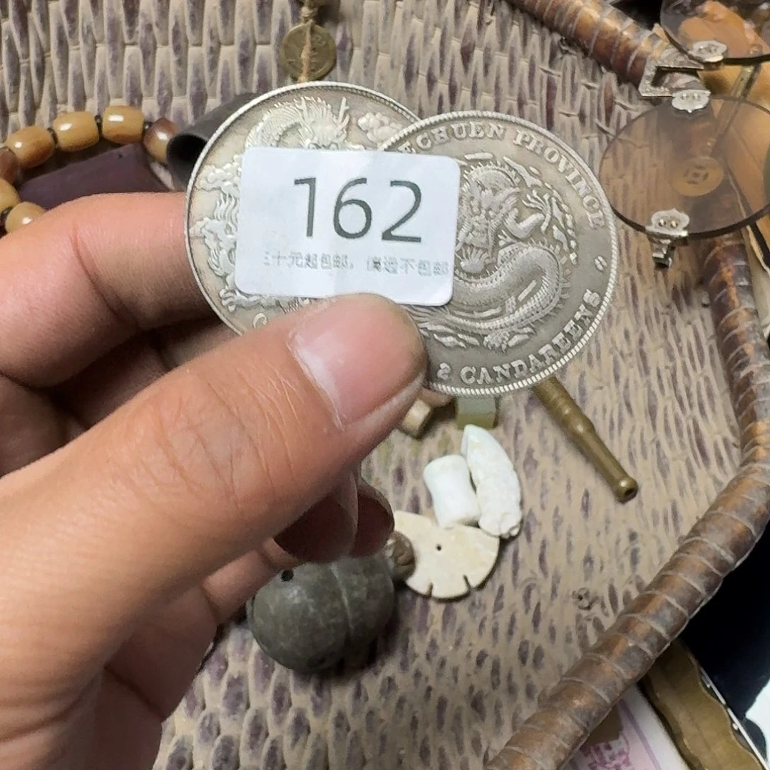 半***君其他莱顺工艺品162