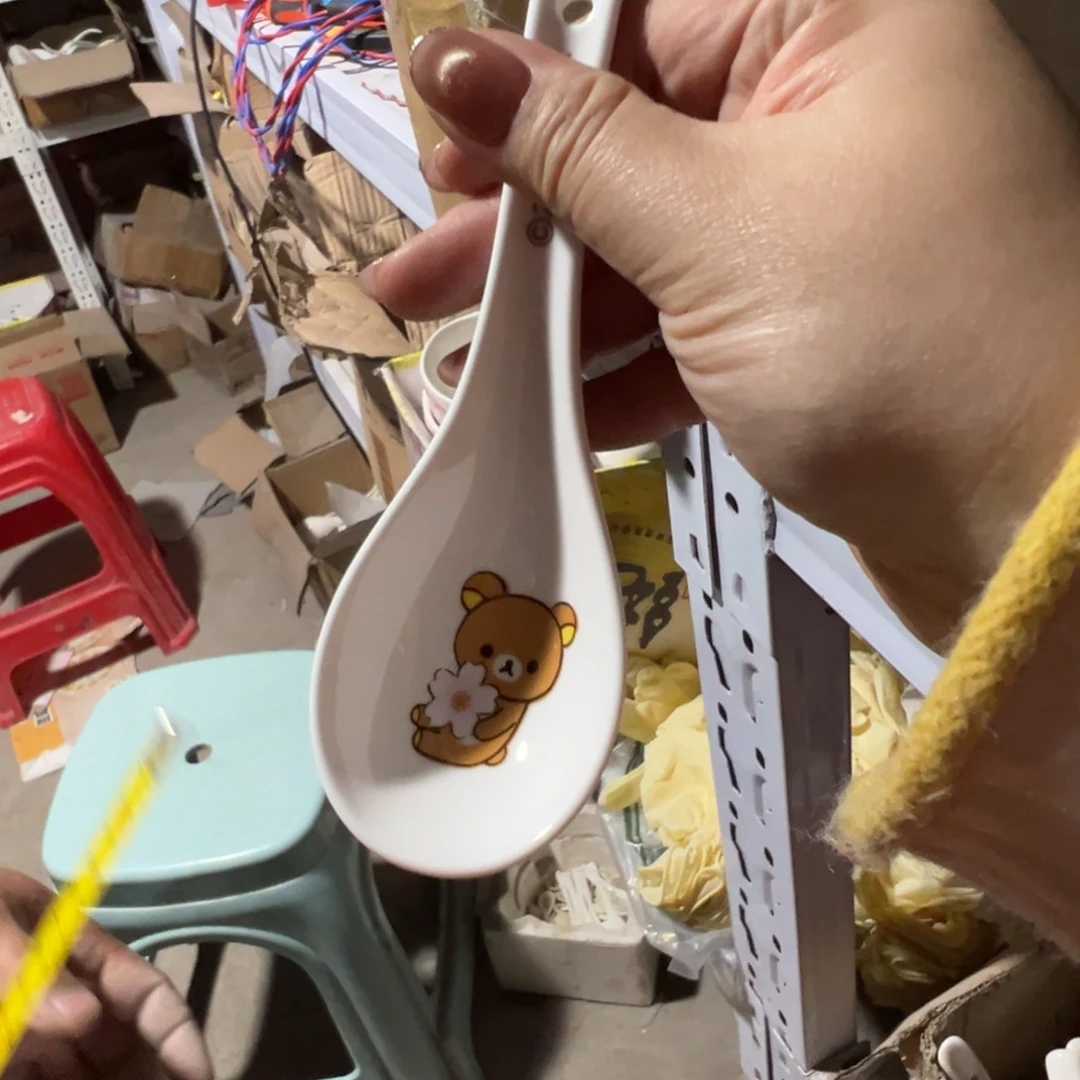 碟这个世界都是瑕疵