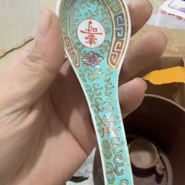 石***达扇子 把g个v更好宝贝宝贝宝贝