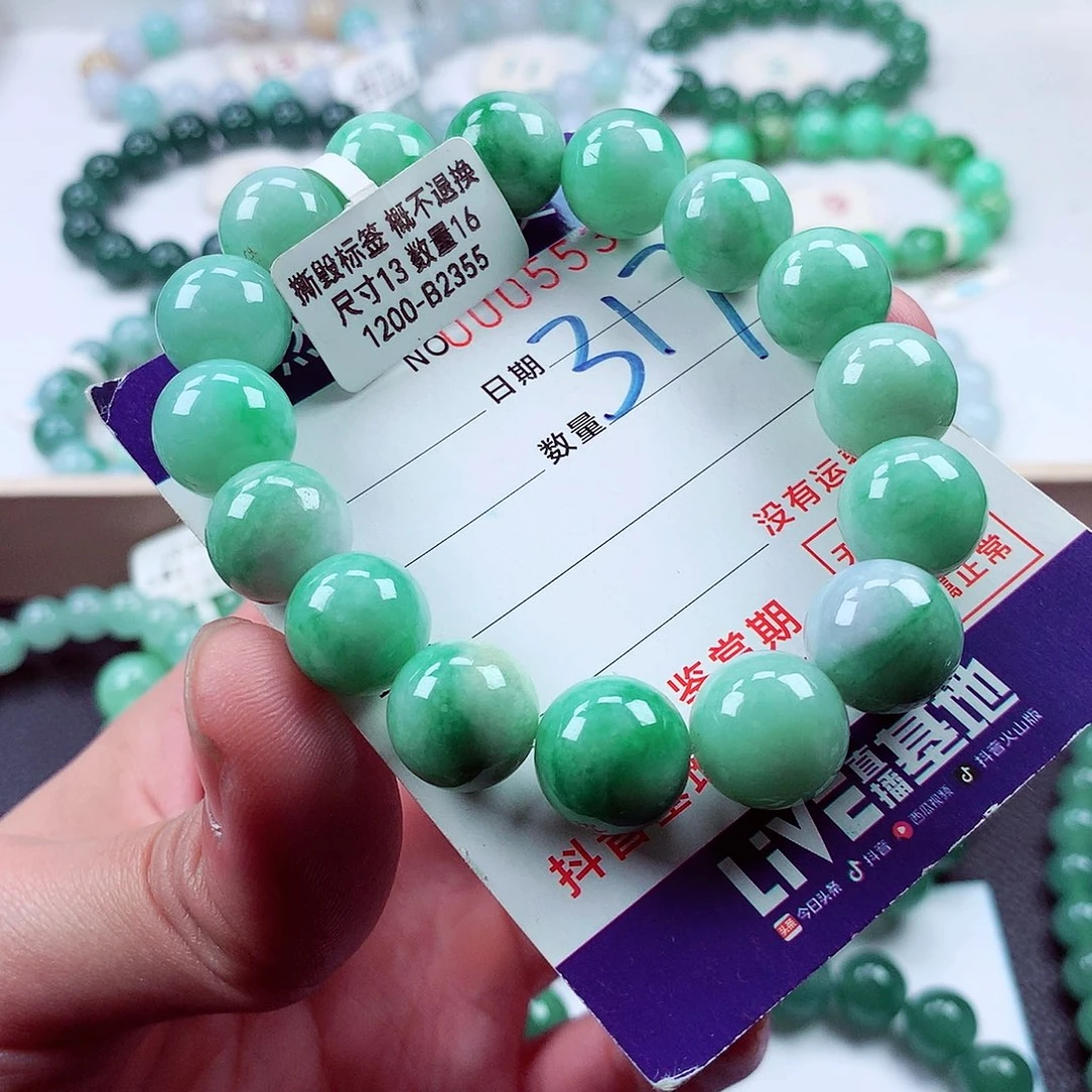 毛衣链未镶嵌翡翠