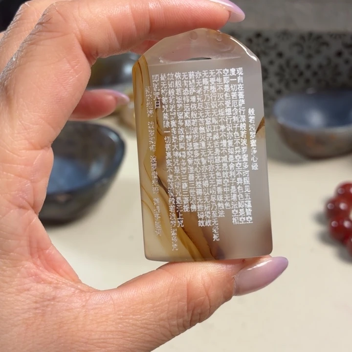 玛瑙/玉髓未镶嵌吊坠(不含链)