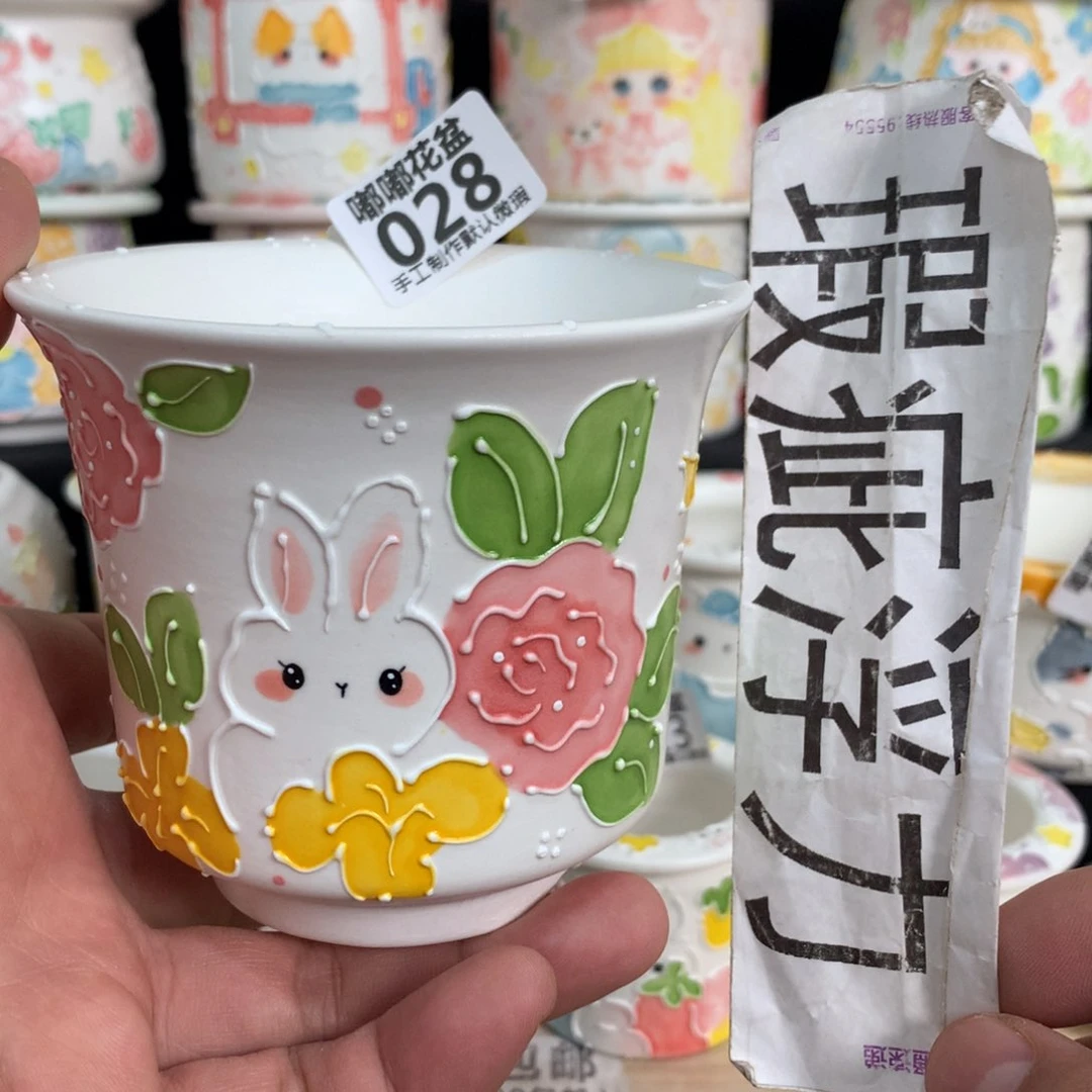 紫砂花盆028嘟嘟嘟嘟