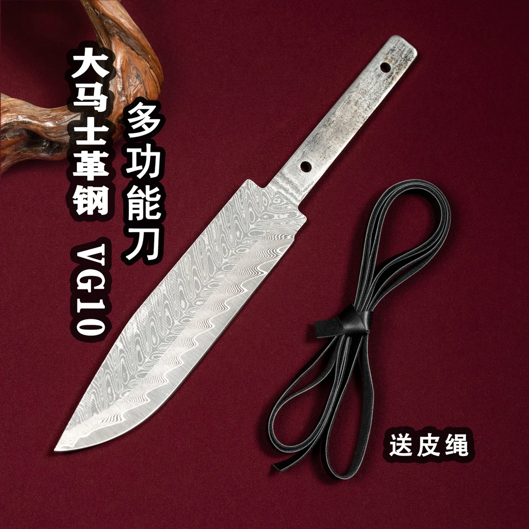 龙泉华凡-大马士革锻打夹钢多功能刀厨房家用户外水果刀