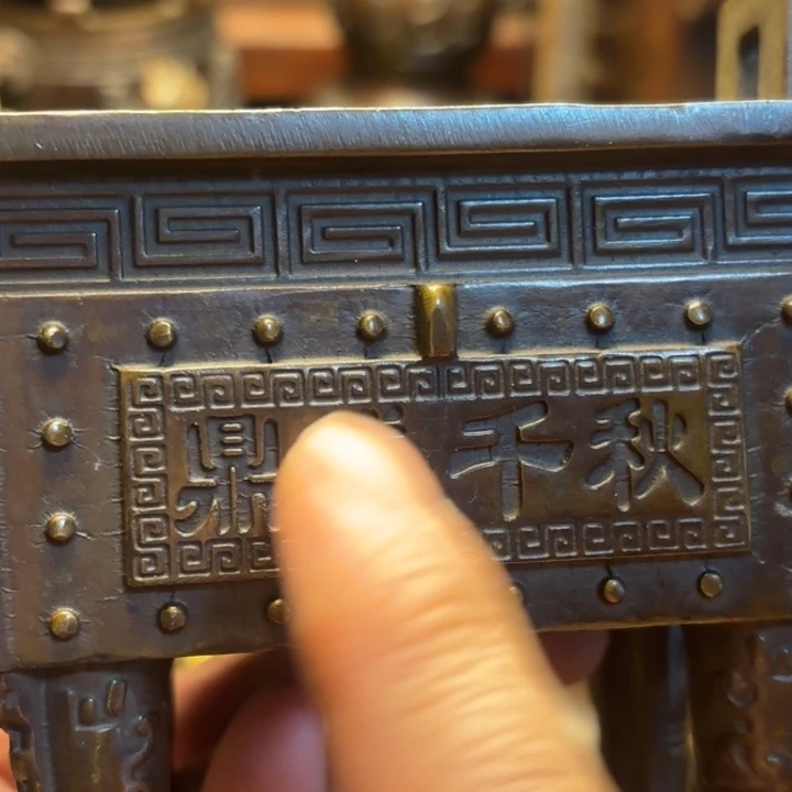 铜器摆件6666666666