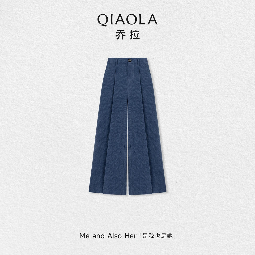 QIAOLA/乔拉【风信爱意】秋冬季新款灯芯绒蓝色高腰宽松百搭阔腿裤