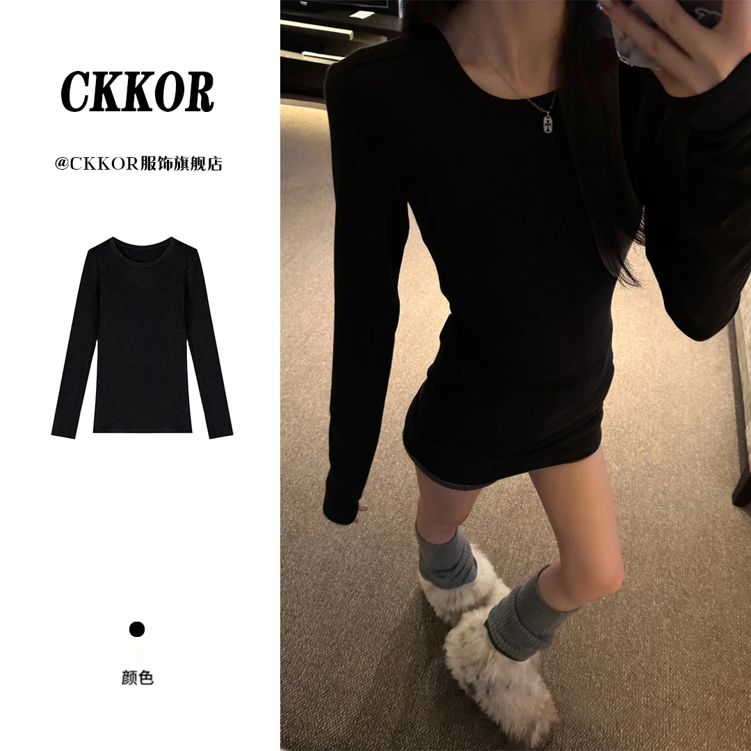 CKKOR双面德绒保暖打底衫女春秋新款辣妹收腰显瘦百搭圆领上衣女