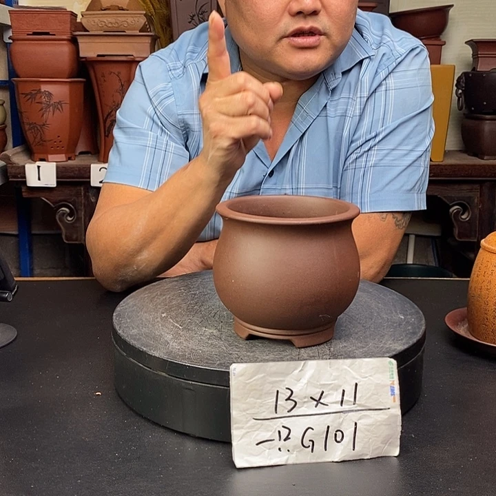 紫砂花盆货号一只G101