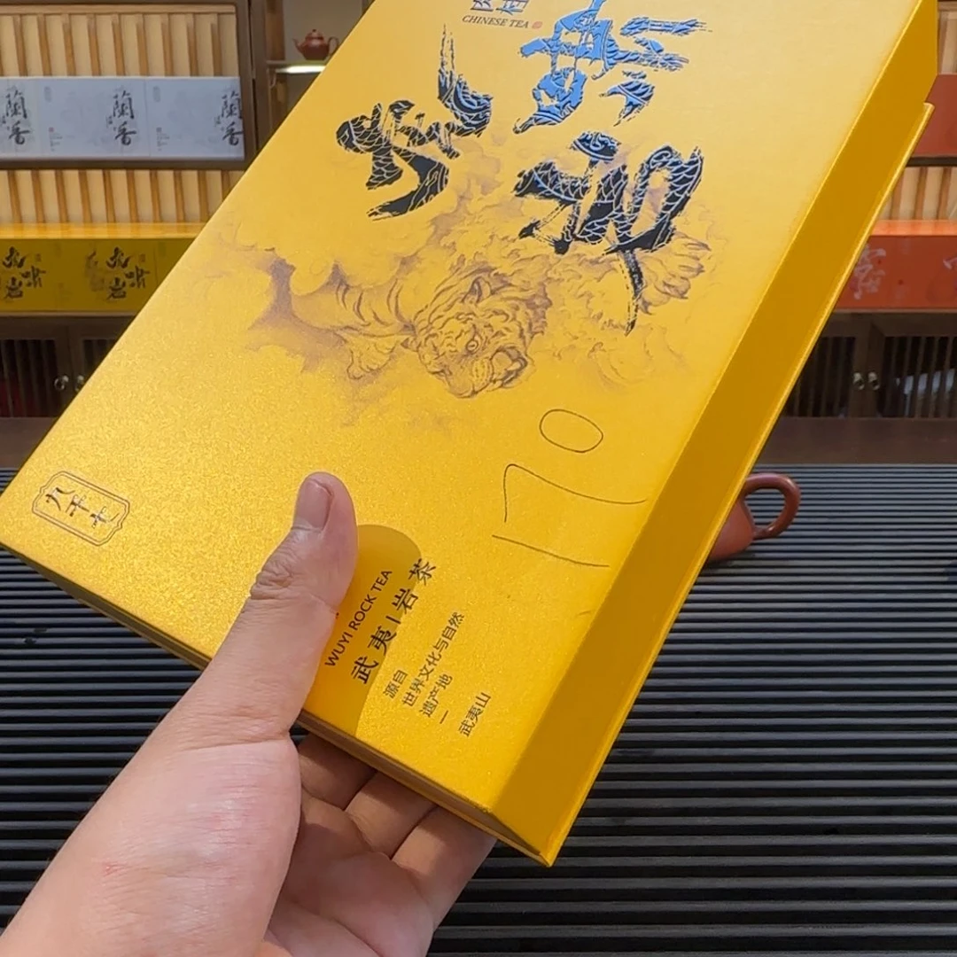瓷片648464846484488558