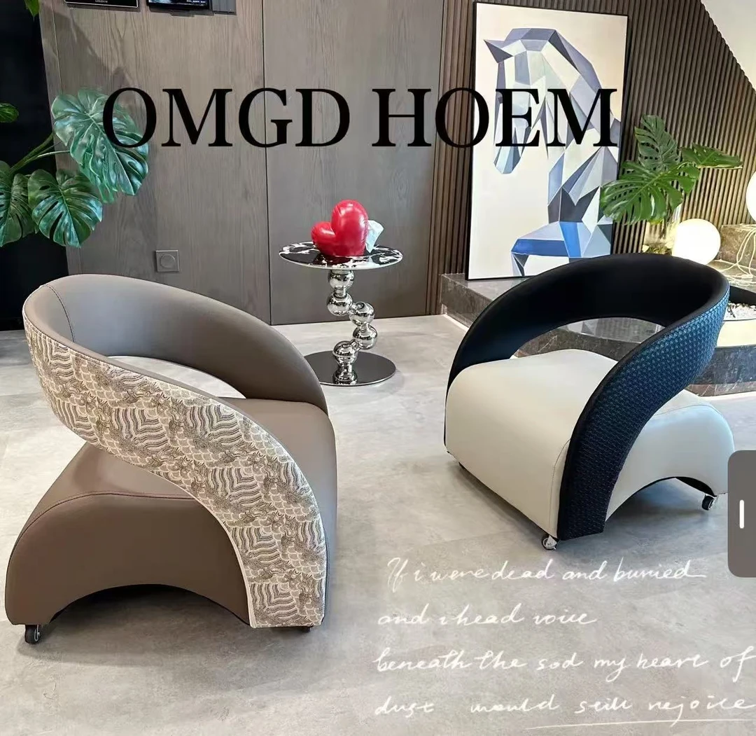 升级款祥云中古风轻奢单人落地异形椅客厅家用靠背阳台溜溜凳