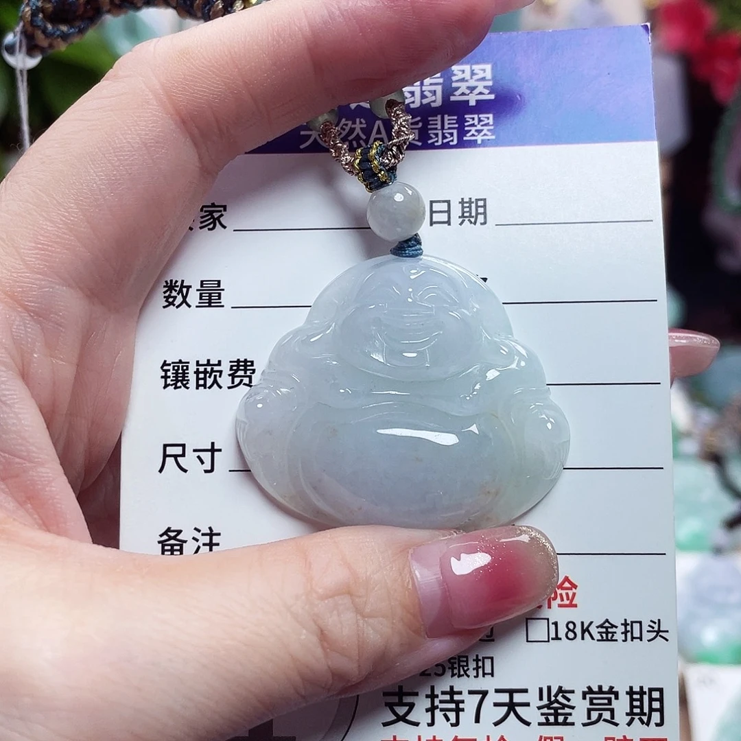 翡翠未镶嵌颈饰佛公05