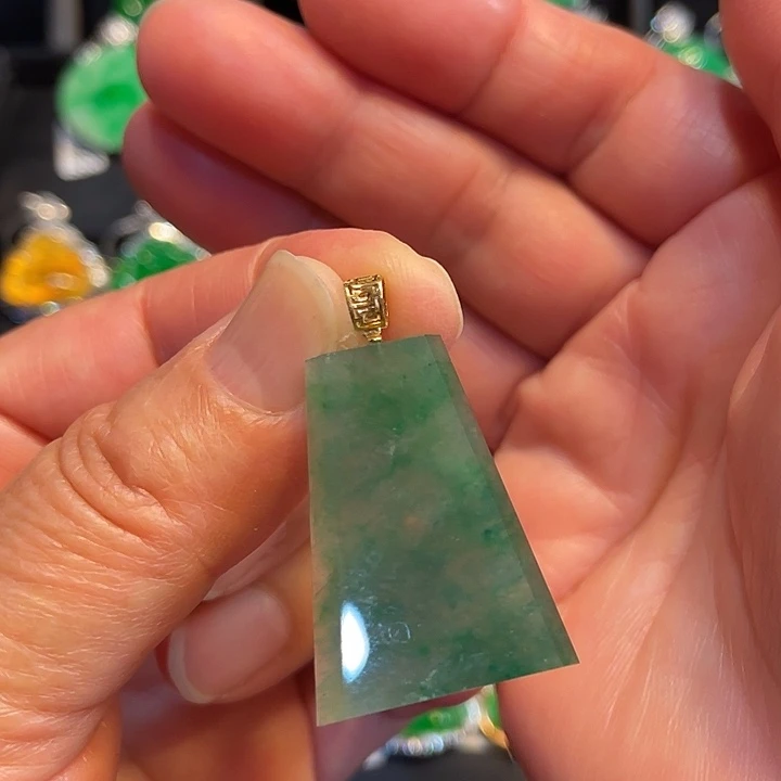 翡翠18K金镶嵌吊坠(不含链)天然缅甸翡翠A货