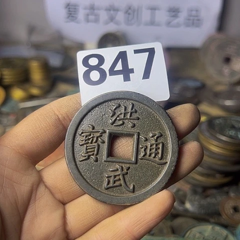 铜山复古文创工艺品