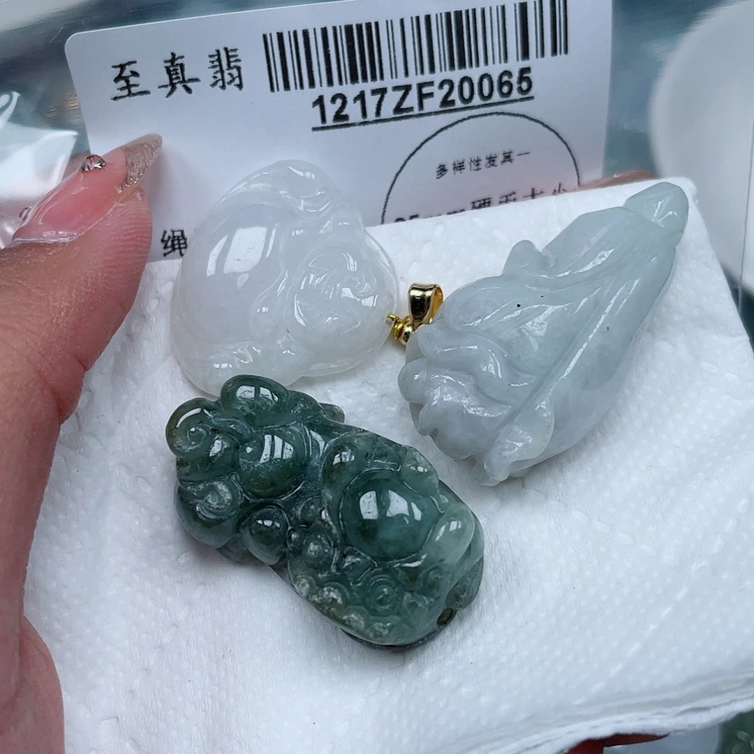 翡翠未镶嵌吊坠(不含链)