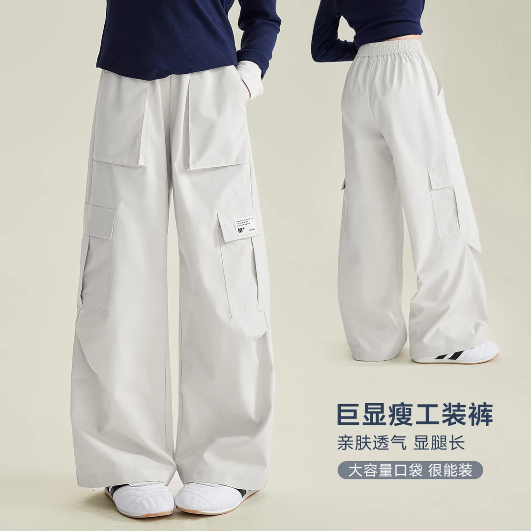 媛媛公主媛【绝绝子工装裤】2025秋季女童中大童休闲裤15309Q318