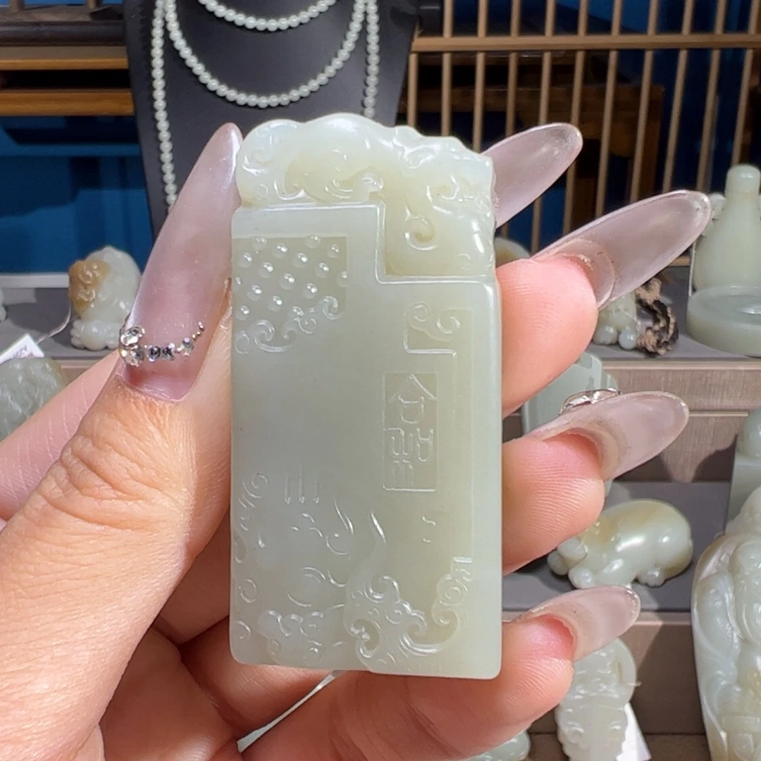 和田玉（糖玉）未镶嵌颈饰