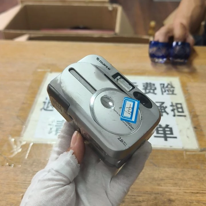 中古回流老货品，老物件，123
