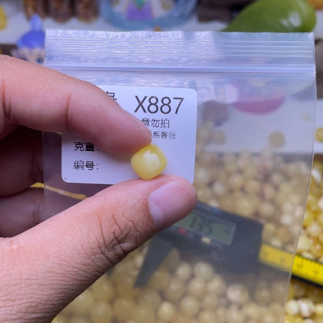 琥珀未镶嵌珠宝奇石