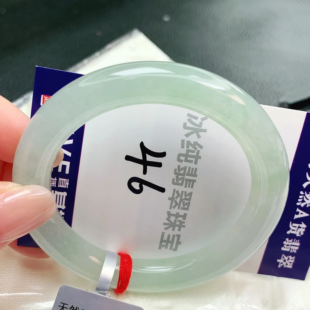 【闪购商品】未镶嵌手镯翡翠缅甸天然a货翡翠